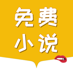 kaiyun下载app下载安装手机版